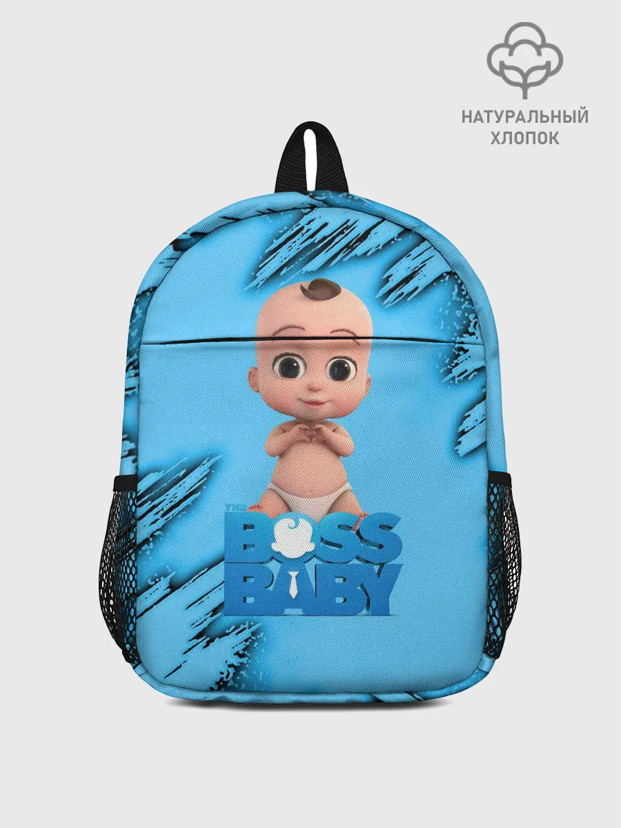 Рюкзак детский / Босс Молокосос