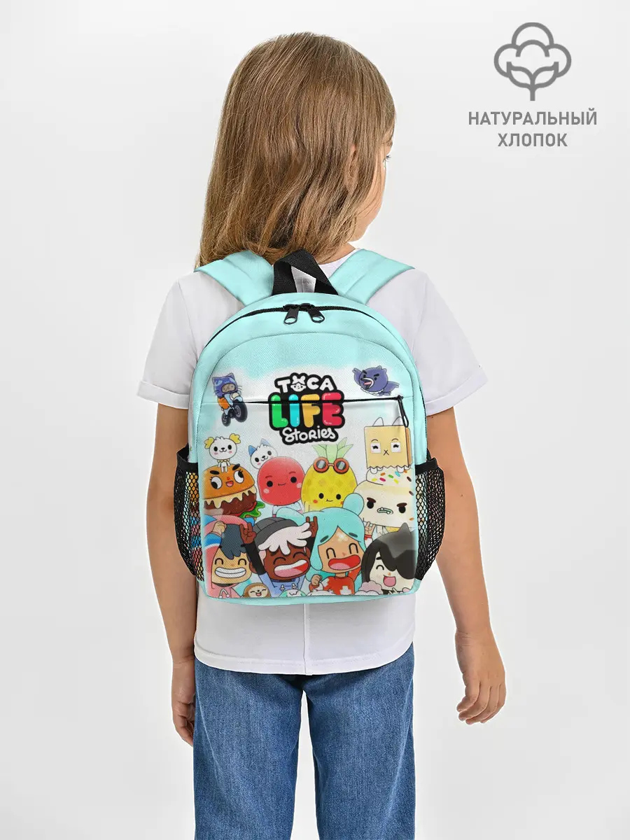 Рюкзак детский / Toca Boca | Тока Бока все персонажи
