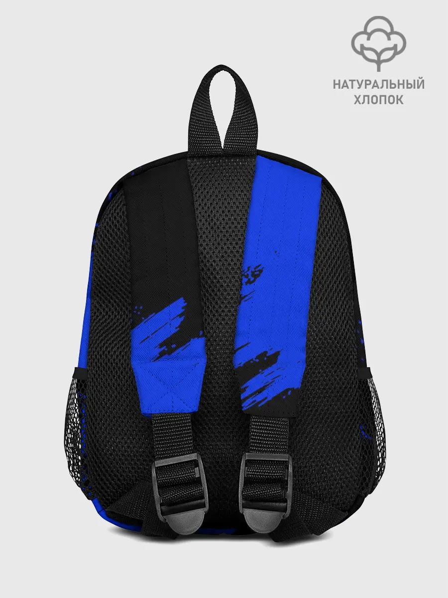 Рюкзак детский / ХАГГИ ВАГГИ