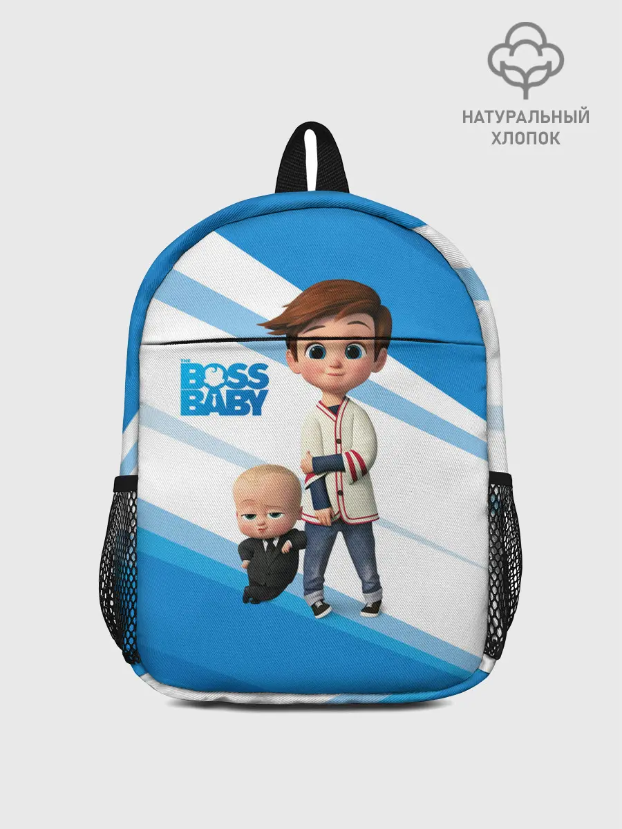 Рюкзак детский / Boss Baby / Босс-Молокосос