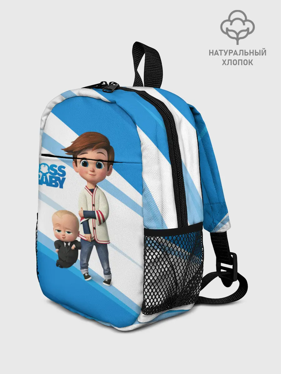 Рюкзак детский / Boss Baby / Босс-Молокосос