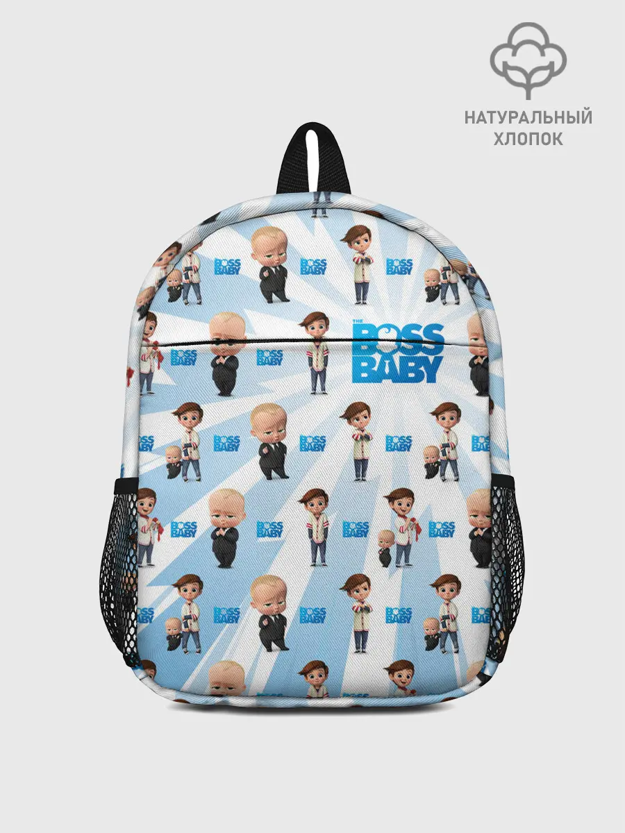 Рюкзак детский / Boss Baby