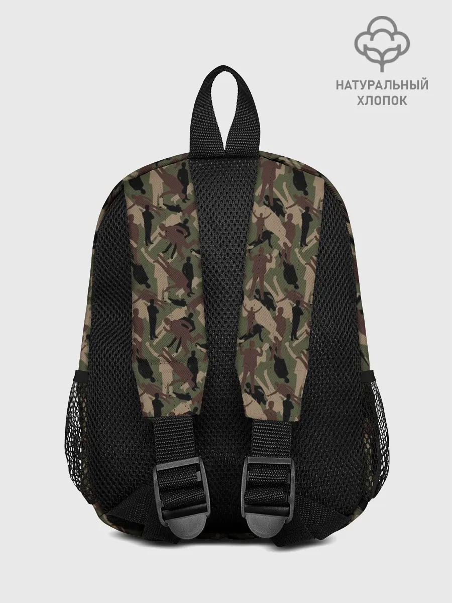 Рюкзак детский / Бизнесмен