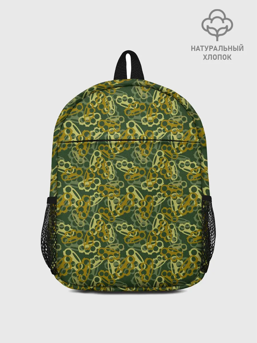 Рюкзак детский / Кастеты