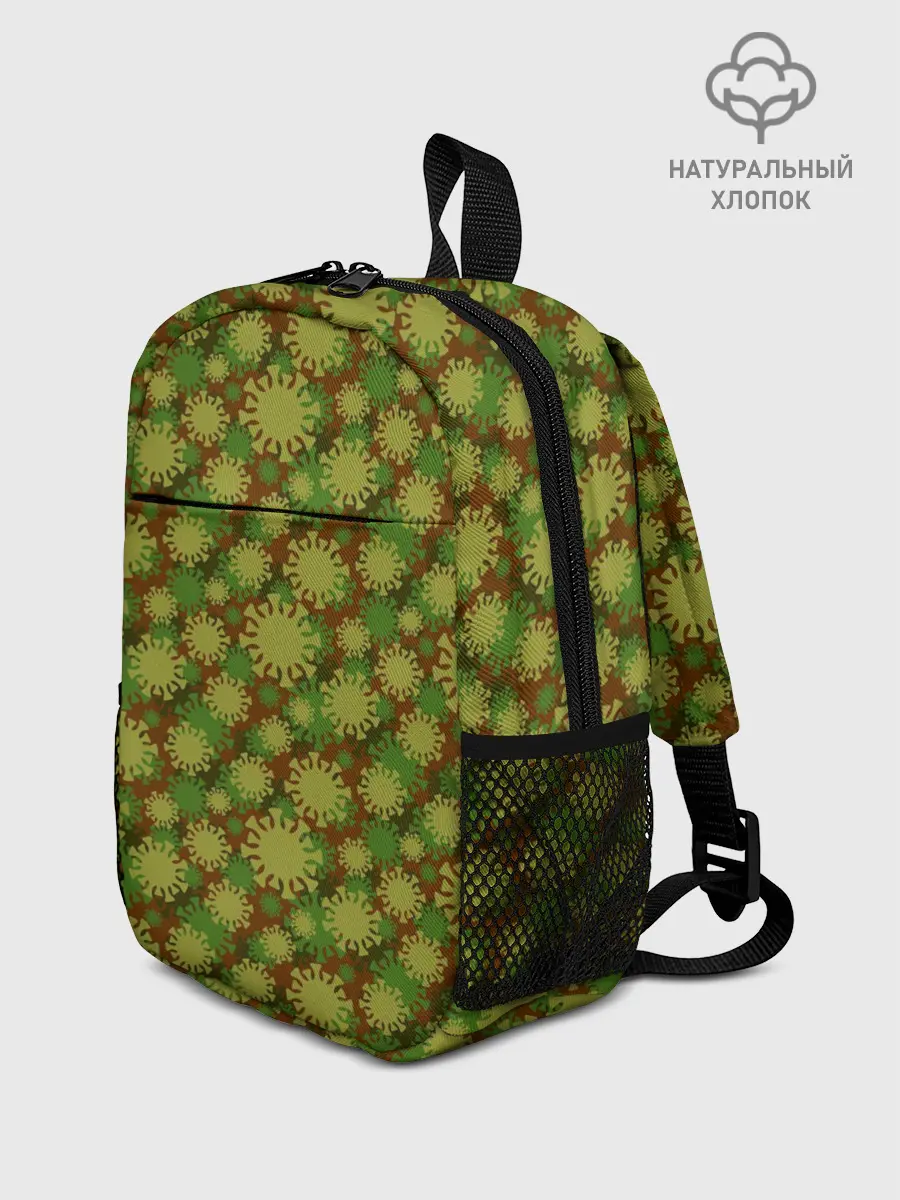 Рюкзак детский / КоронаВирус