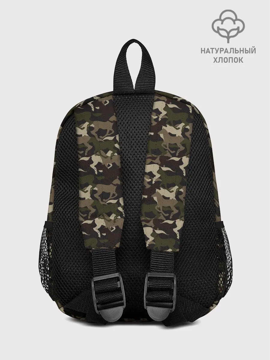 Рюкзак детский / Лошади