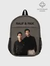 Рюкзак детский / Rauf & Faik / Рауф и Фаик