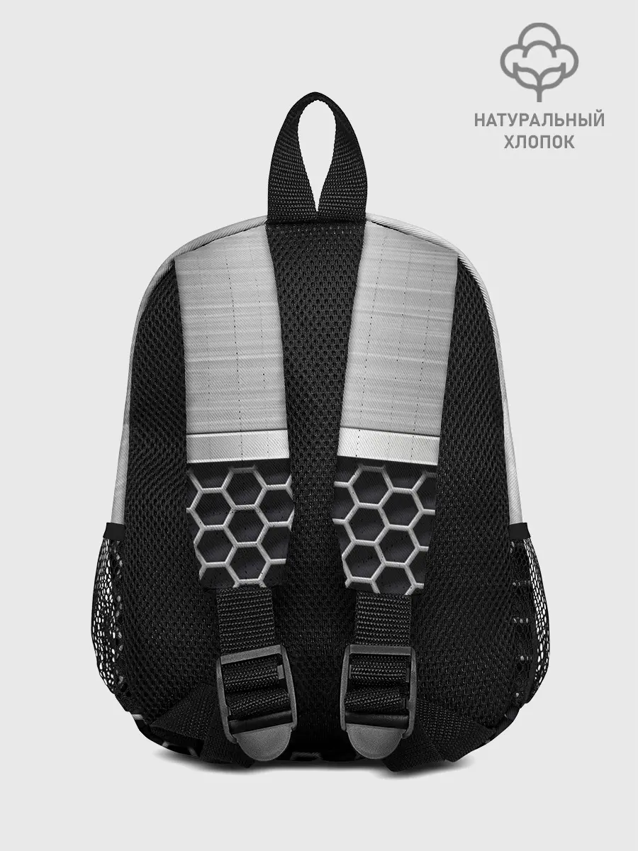 Рюкзак детский / Шевроле | Стальная решетка