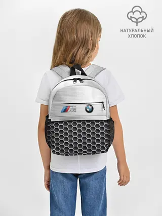 Рюкзак детский / BMW | Стальная решетка