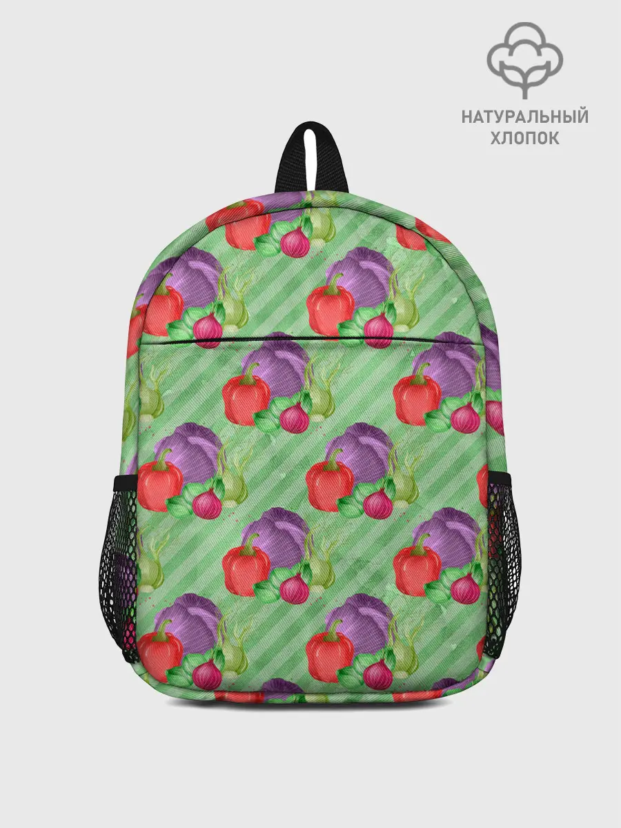 Рюкзак детский / Vegan | Огород