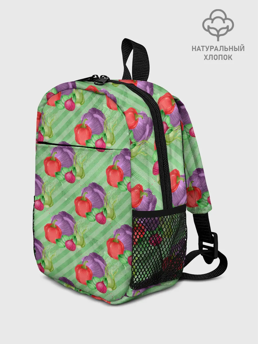 Рюкзак детский / Vegan | Огород