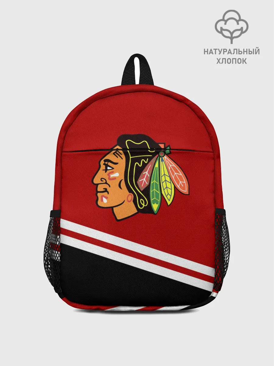 Рюкзак детский / Chicago Blackhawks, NHL