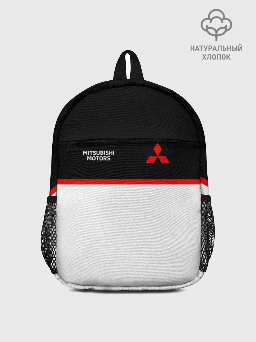 Рюкзак детский / Mitsubushi | Два цвета