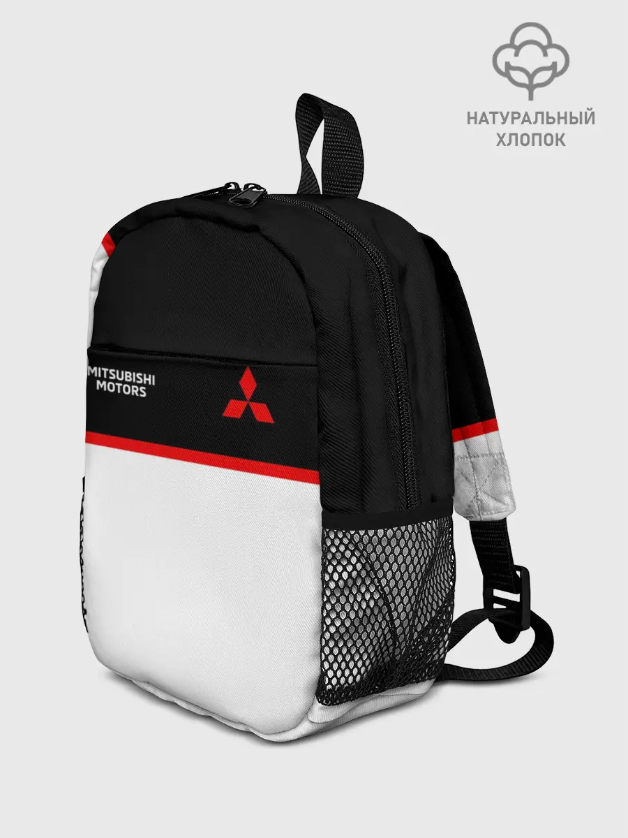 Рюкзак детский / Mitsubushi | Два цвета