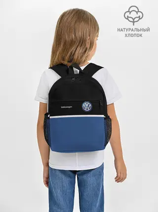 Рюкзак детский / VW | Два цвета