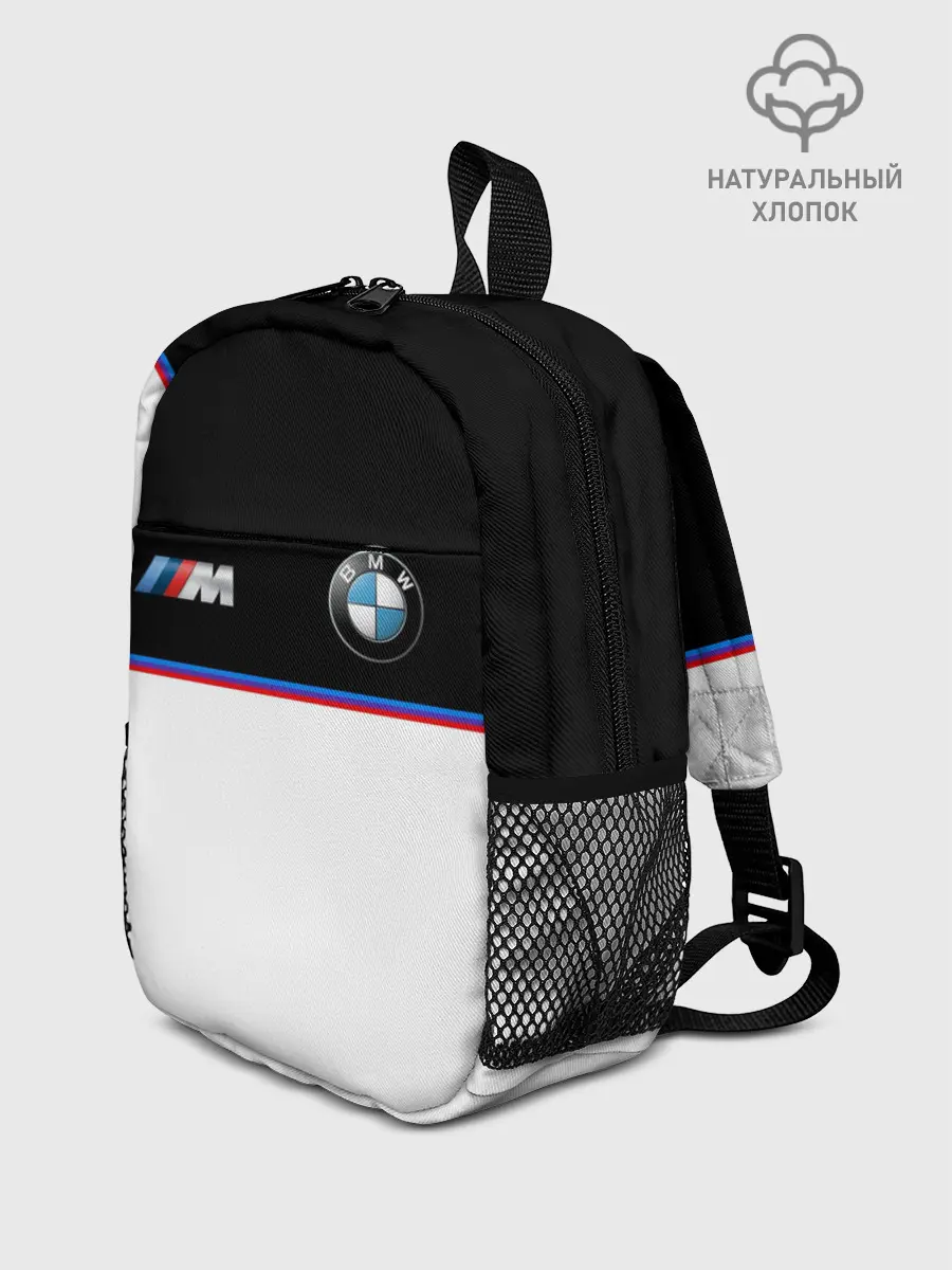 Рюкзак детский / BMW | Два цвета