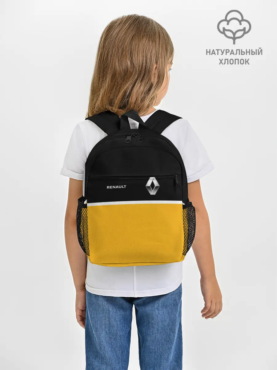 Рюкзак детский / Renault | Два цвета