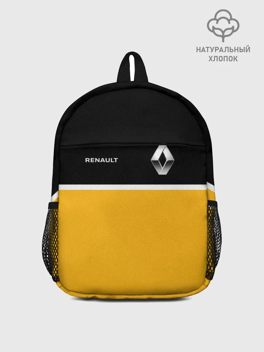 Рюкзак детский / Renault | Два цвета