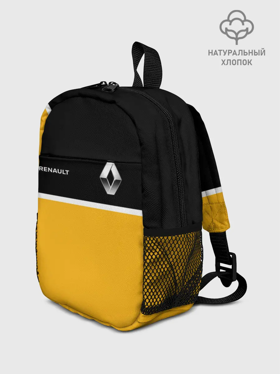 Рюкзак детский / Renault | Два цвета