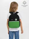 Рюкзак детский / Skoda | Два цвета