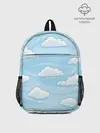 Рюкзак детский / Зимние облака