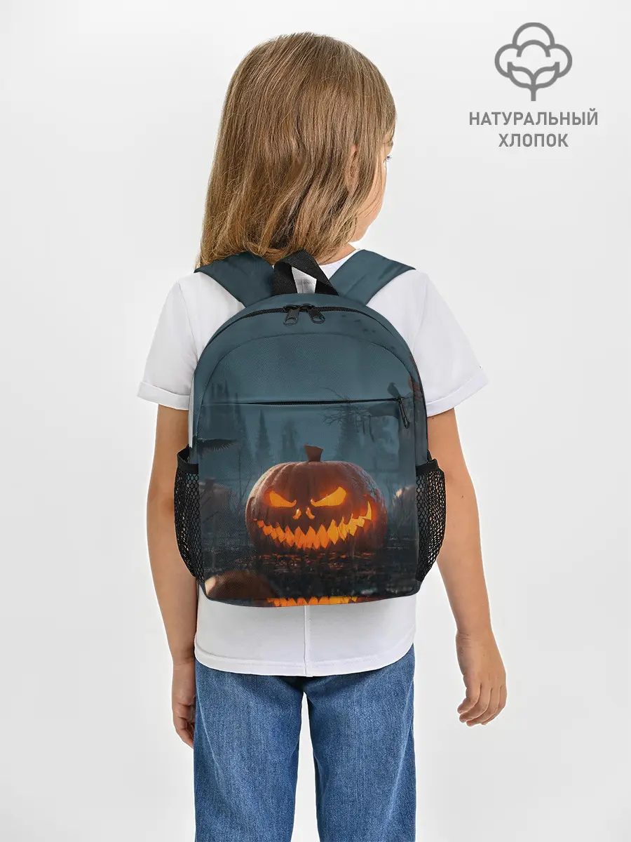 Рюкзак детский / НОЧЬ ХЕЛОЛОУИНА
