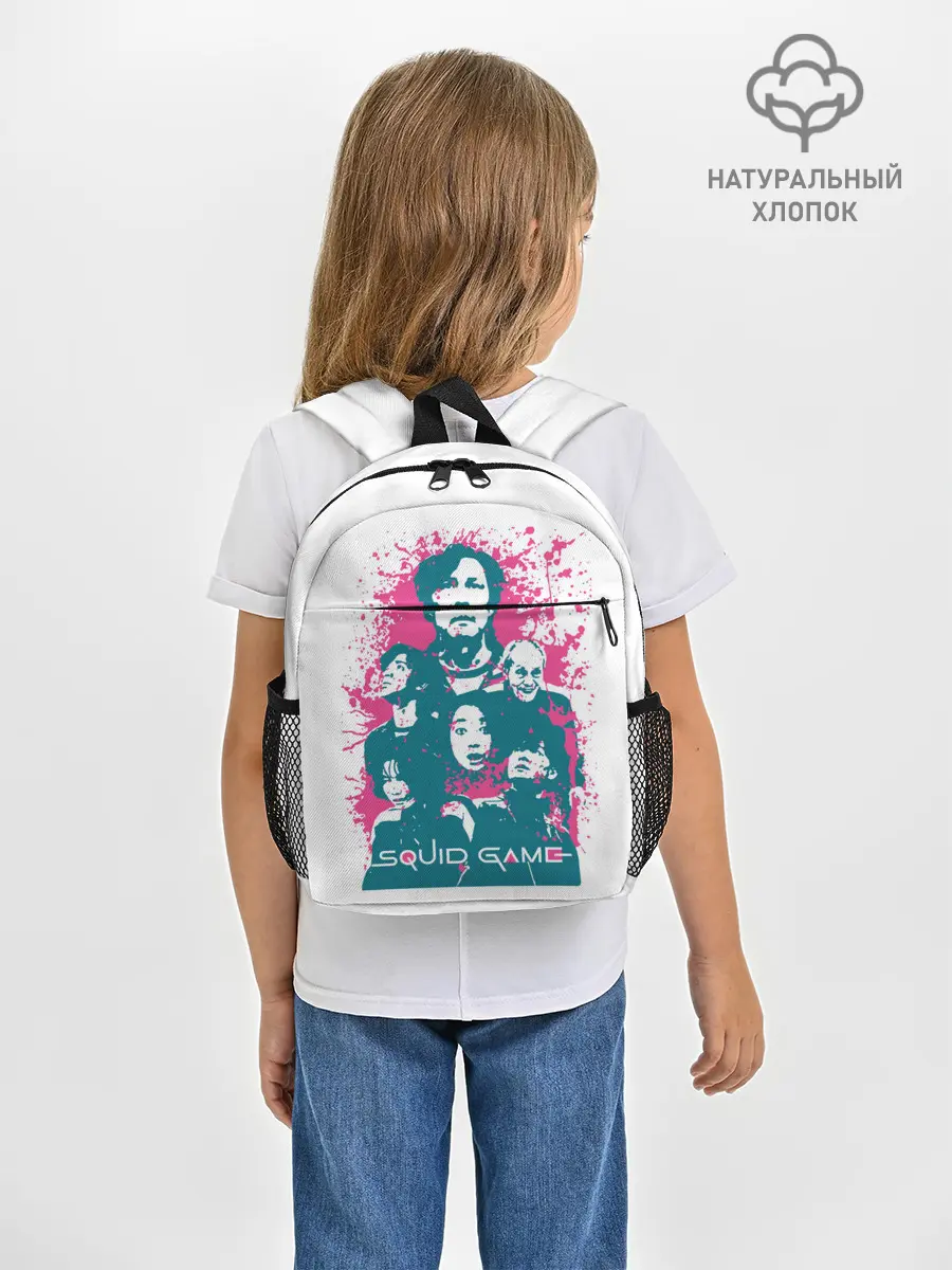 Рюкзак детский / Игра в кальмара: лучшие игроки