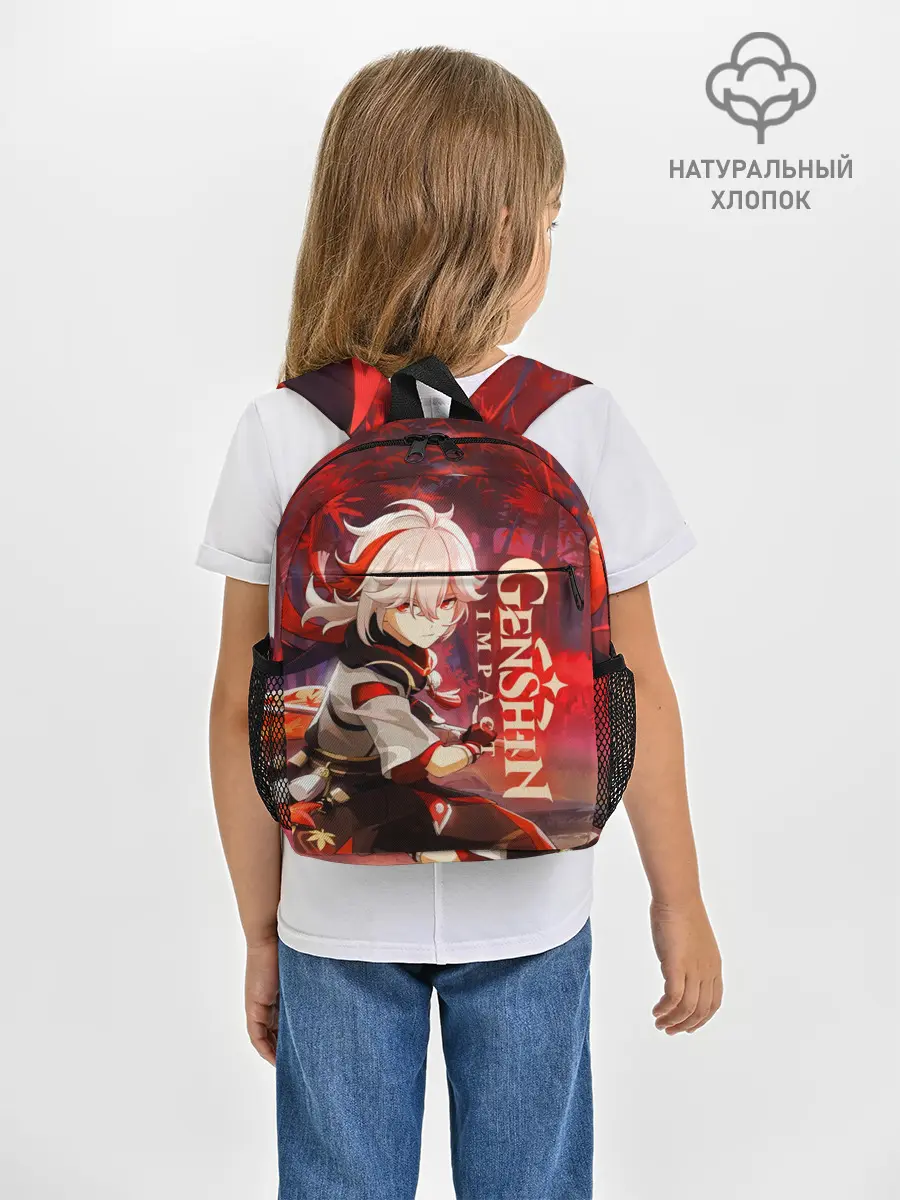 Рюкзак детский / Геншин импакт: Кадзуха