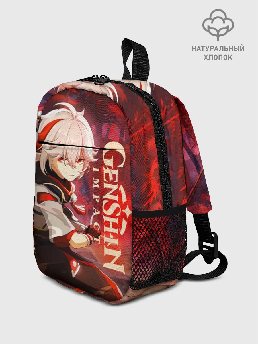 Рюкзак детский / Геншин импакт: Кадзуха