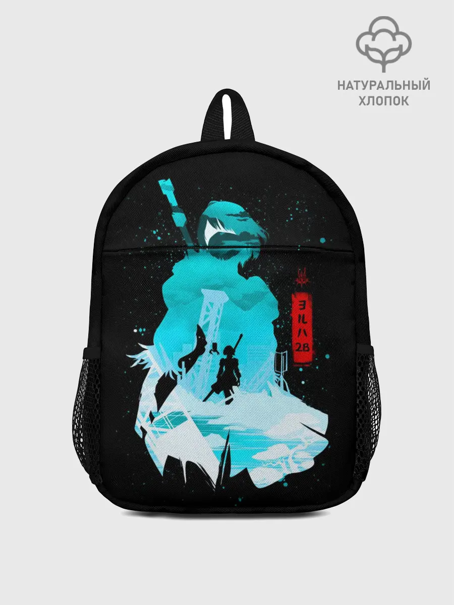 Рюкзак детский / Nier: Automata - 2B