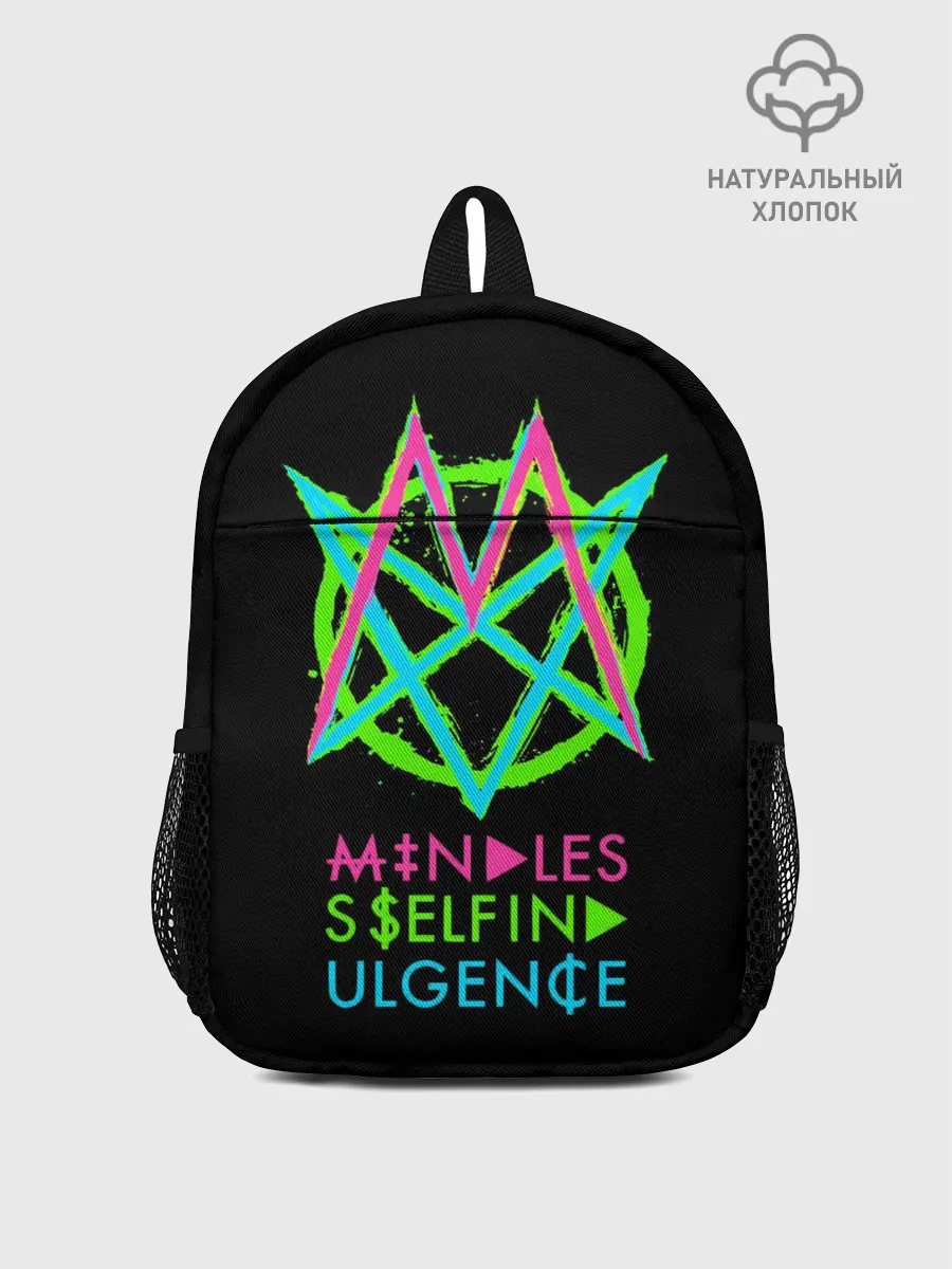 Рюкзак детский / Mindless Self Indulgence