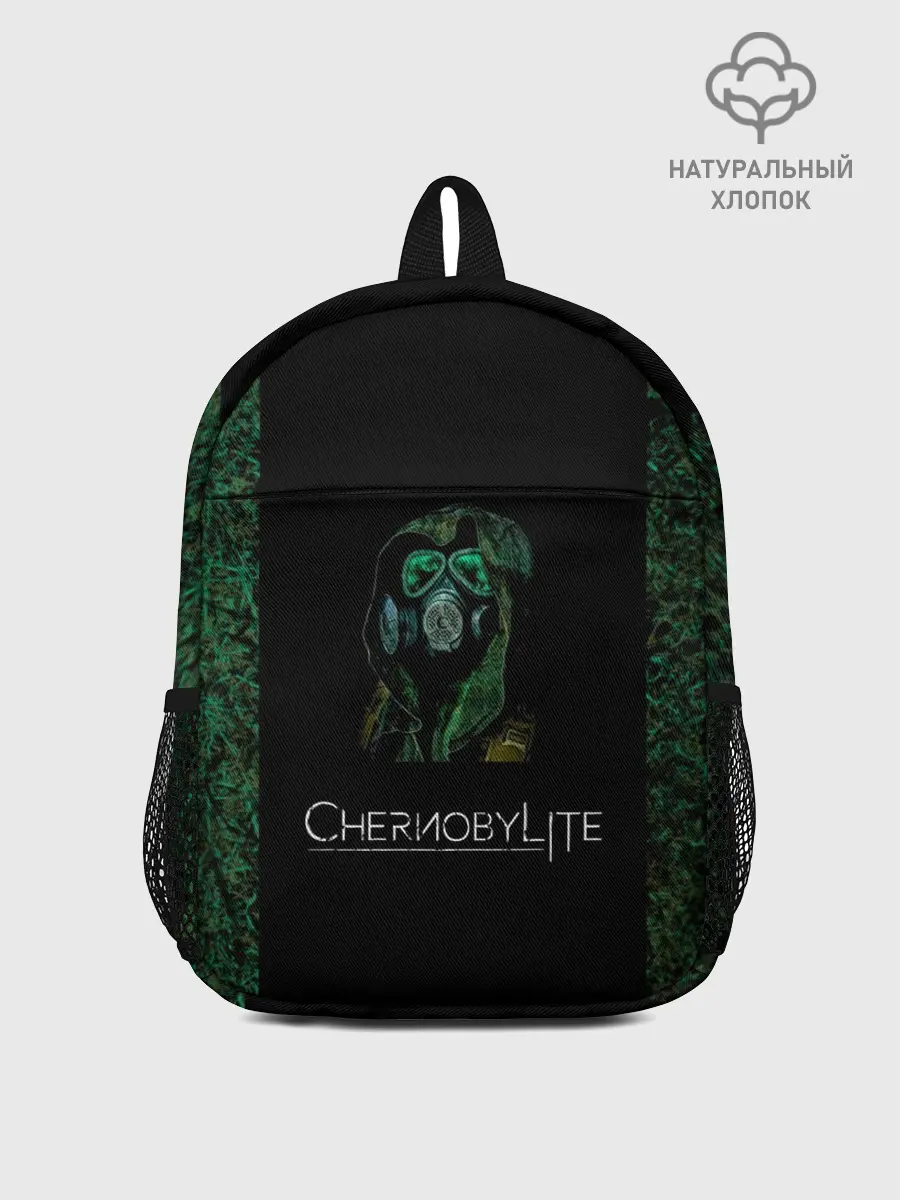 Рюкзак детский / Чернобыльский сталкер