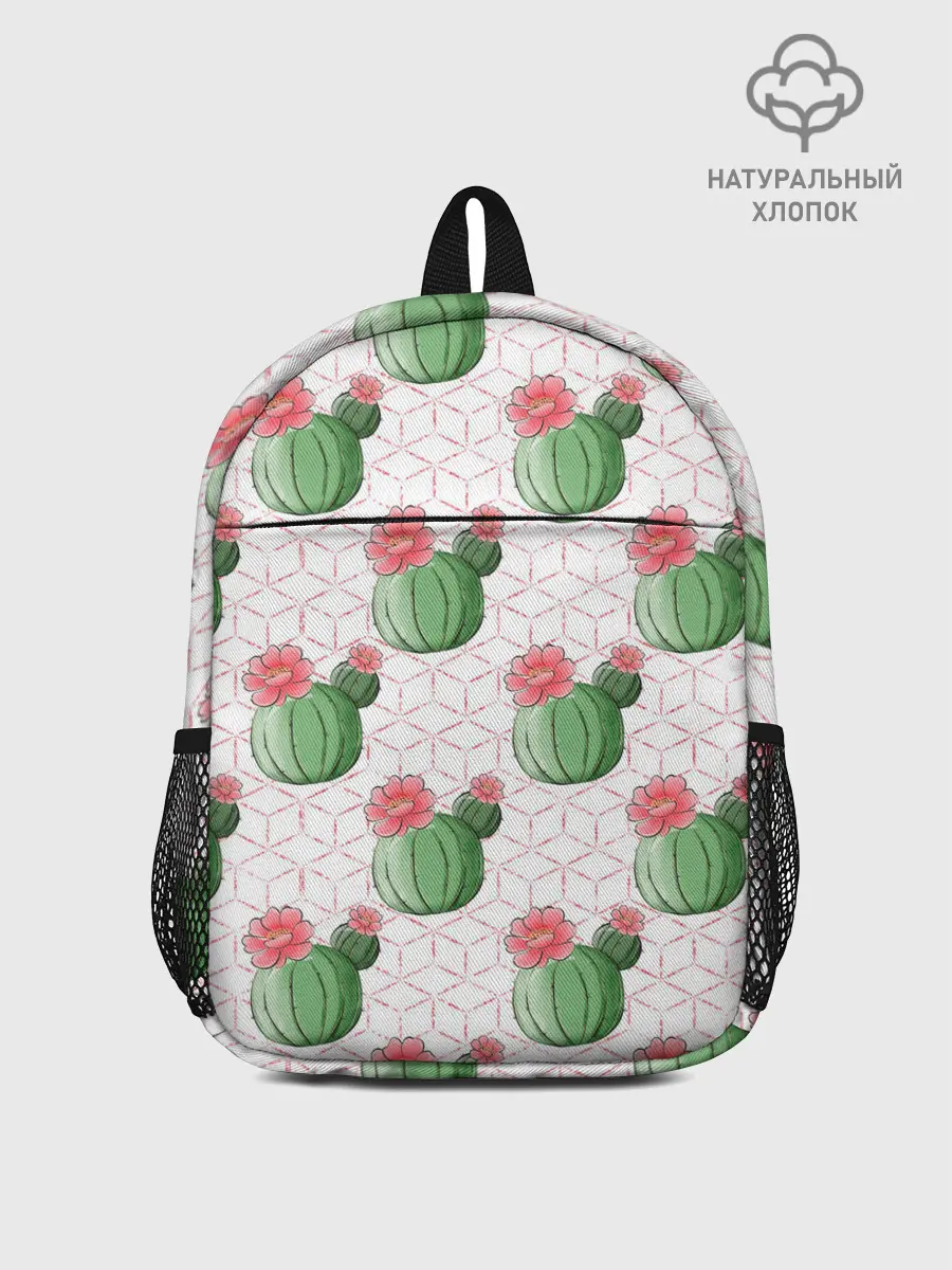 Рюкзак детский / Паттерн из кактусов