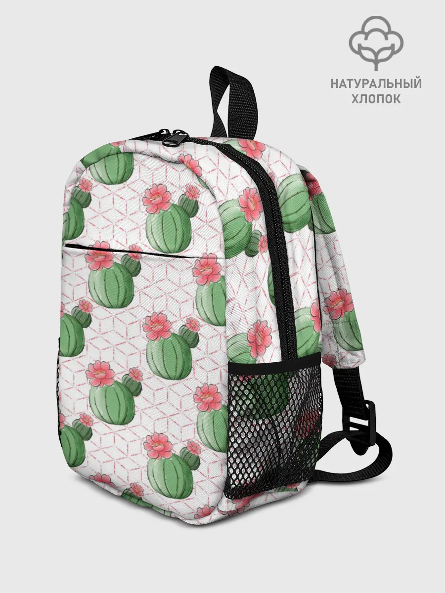 Рюкзак детский / Паттерн из кактусов