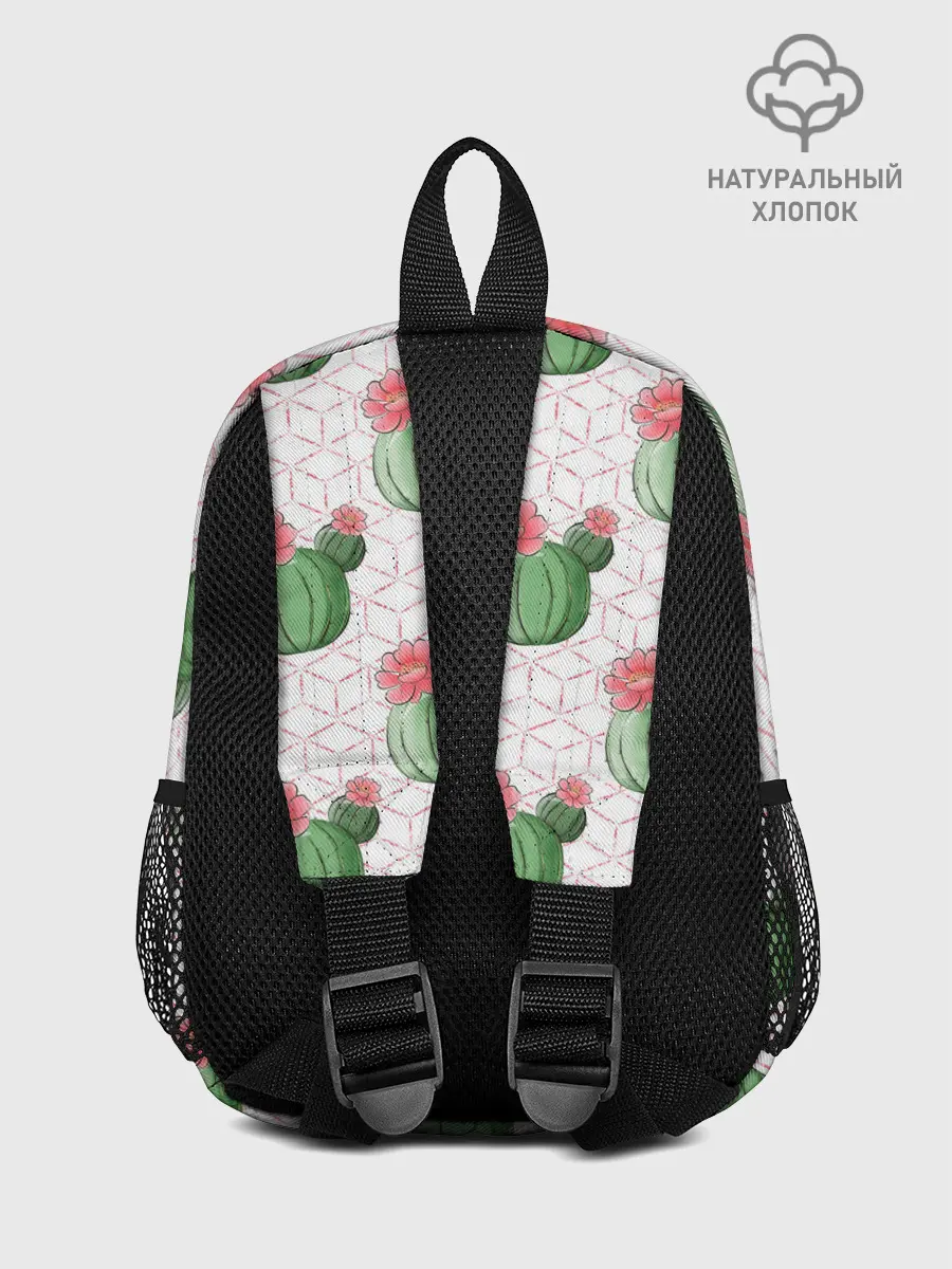 Рюкзак детский / Паттерн из кактусов