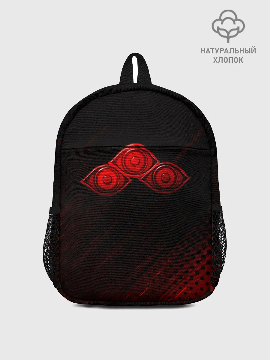 Рюкзак детский / Символ Захарда