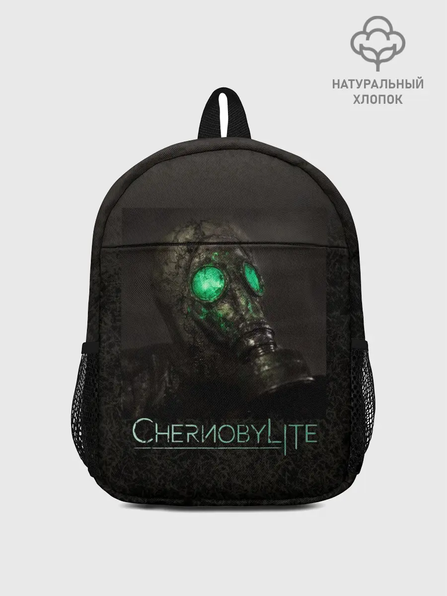 Рюкзак детский / Чернобыльский сталкер-2