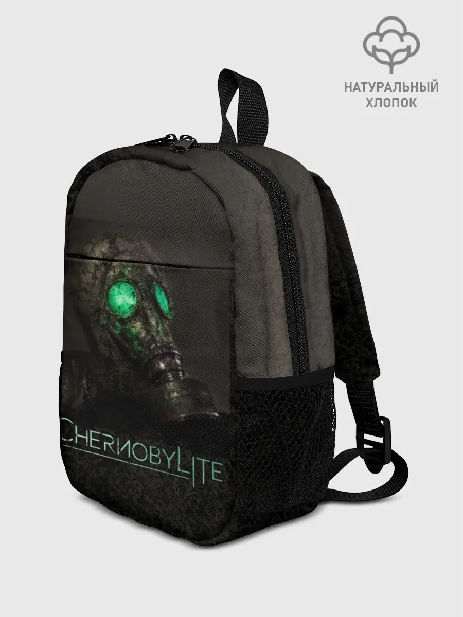 Рюкзак детский / Чернобыльский сталкер-2