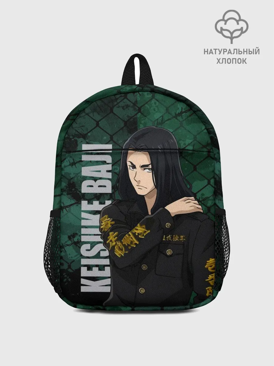 Рюкзак детский / Бадзи