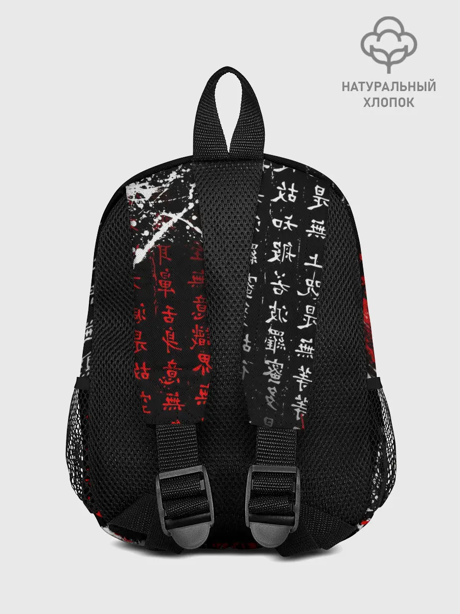 Рюкзак детский / Король Захард | Башня Бога | Знак