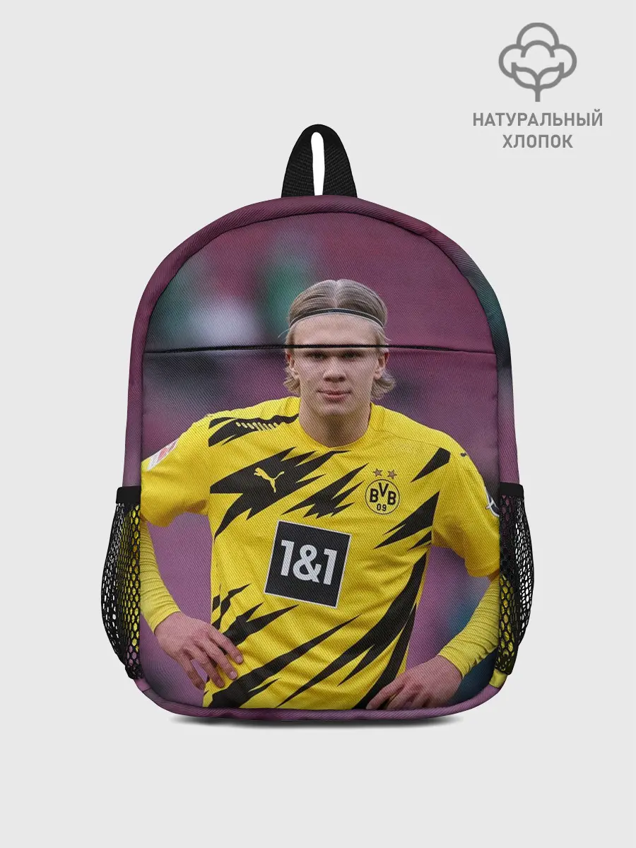 Рюкзак детский / Erling Haaland