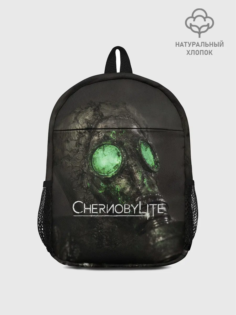 Рюкзак детский / Chernobylite арт