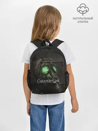 Рюкзак детский / Chernobylite арт