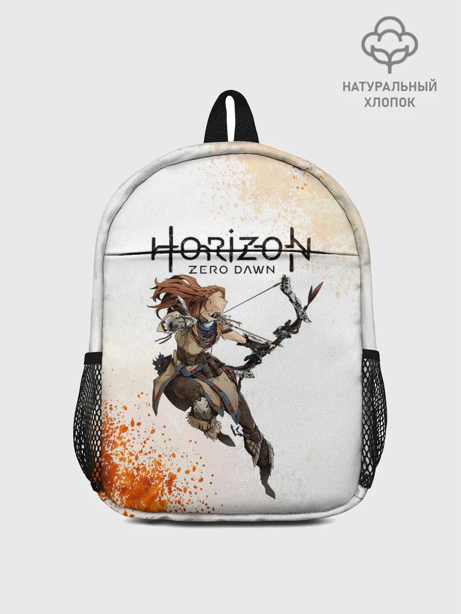 Рюкзак детский / ЭЛОЙ | ГОРИЗОНТ НУЛЕВОЙ РАССВЕТ