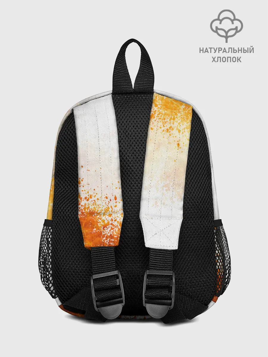 Рюкзак детский / ЭЛОЙ | ГОРИЗОНТ НУЛЕВОЙ РАССВЕТ