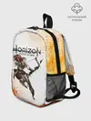 Рюкзак детский / ЭЛОЙ | ГОРИЗОНТ НУЛЕВОЙ РАССВЕТ