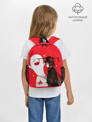 Рюкзак детский / Ху Тао | Hu Tao | Genshin Impact