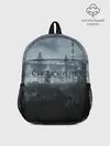 Рюкзак детский / Chernobylite - ЧАЭС