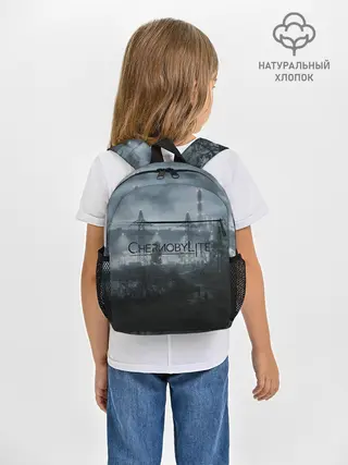 Рюкзак детский / Chernobylite - ЧАЭС