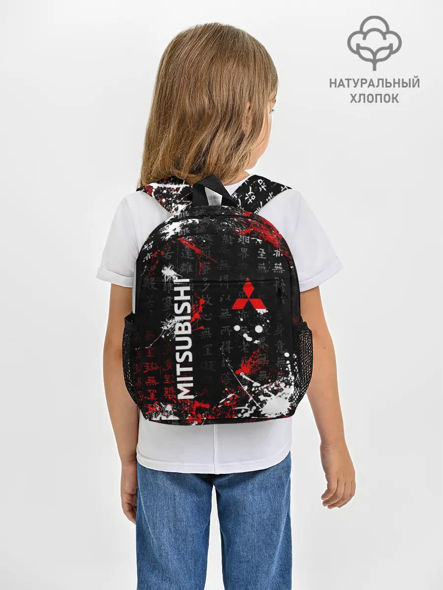 Рюкзак детский / Японские символы | Митсубиси